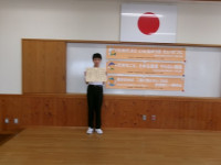 0718_表彰式２