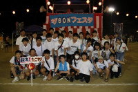 0809_BONフェスタ２年１６