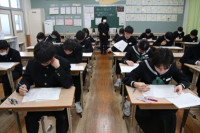 0220_学年末テスト（１日目）２