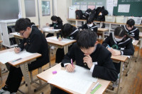 0225_学年末テスト４