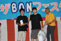 0809_BONフェスタ３年１０