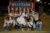 0809_BONフェスタ１年１２