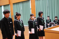 0108_任命式３