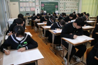 0120_中間テスト１