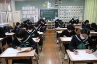 0120_中間テスト４