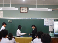 DSC01522